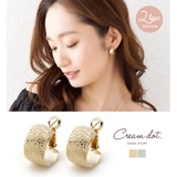 ピアス フープピアス キャッチレス | CREAM-DOT | 詳細画像1