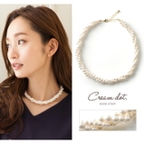 ネックレス 小粒 パール | CREAM-DOT | 詳細画像1