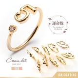 リング 重ね着け 指輪 | CREAM-DOT | 詳細画像1