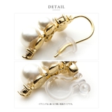 ピアス パール ビジュー | CREAM-DOT | 詳細画像6