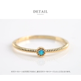 リング 指輪 18kコーティング | CREAM-DOT | 詳細画像6 