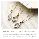 ネックレス レディース シンプル | CREAM-DOT | 詳細画像3 