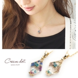 ネックレス レディース シンプル | CREAM-DOT | 詳細画像1 