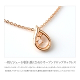 ネックレス レディース シンプル | CREAM-DOT | 詳細画像3