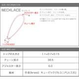 ネックレス レディース シンプル | CREAM-DOT | 詳細画像7