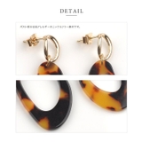 金属アレルギー対応 ピアス ニッケルフリー | CREAM-DOT | 詳細画像5 