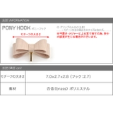 ポニーフック フック ヘアカフ | CREAM-DOT | 詳細画像12