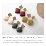 金属アレルギー対応 選べる ピアス | CREAM-DOT | 詳細画像2