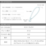 ネックレス 18kコーティング レディース | CREAM-DOT | 詳細画像8