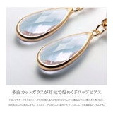 ピアス 低アレルギー チタンポスト | CREAM-DOT | 詳細画像3