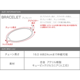 テニスブレスレット ゴールド シルバー | CREAM-DOT | 詳細画像15 