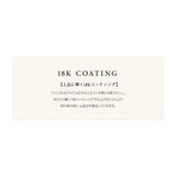 リング 重ね着け 指輪 | CREAM-DOT | 詳細画像13