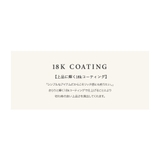 ネックレス ゴールド レディース | CREAM-DOT | 詳細画像9