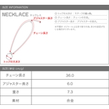 チョーカー ネックレス レディース | CREAM-DOT | 詳細画像9 