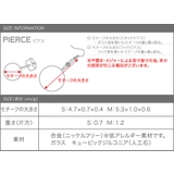 ピアス ドロップ 涙 | CREAM-DOT | 詳細画像16