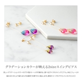 ピアス ドロップ 涙 | CREAM-DOT | 詳細画像3