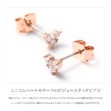 ピアス シルバー925 silver925 | CREAM-DOT | 詳細画像2