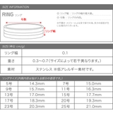 ステンレス製 リング 指輪 | CREAM-DOT | 詳細画像9