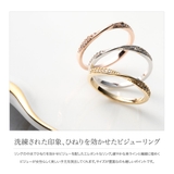 リング 指輪 レディース | CREAM-DOT | 詳細画像3 