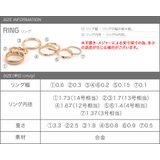 7点セット リング 指輪 | CREAM-DOT | 詳細画像9 