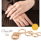 7点セット リング 指輪 | CREAM-DOT | 詳細画像1 