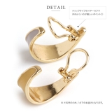 イヤーカフ レディース イヤーカフス | CREAM-DOT | 詳細画像6 