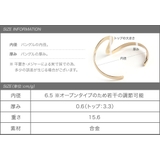 バングル レディース ブレスレット | CREAM-DOT | 詳細画像10