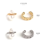 2点セット イヤーカフ 金属アレルギー | CREAM-DOT | 詳細画像4
