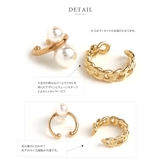 2点セット イヤーカフ 金属アレルギー | CREAM-DOT | 詳細画像5