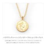 ネックレス 金属アレルギー ニッケルフリー | CREAM-DOT | 詳細画像3