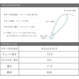 ネックレス ロングネックレス レディース | CREAM-DOT | 詳細画像9 