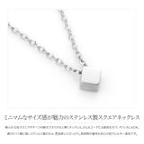 ステンレス製 ネックレス 金属アレルギー | CREAM-DOT | 詳細画像2