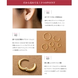 サージカルステンレス 金属アレルギー対応 ピアス | CREAM-DOT | 詳細画像4
