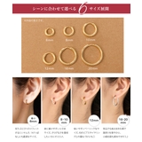 サージカルステンレス 金属アレルギー対応 ピアス | CREAM-DOT | 詳細画像6