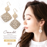 選べる ピアス イヤリング | CREAM-DOT | 詳細画像1 