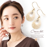 選べる ピアス イヤリング | CREAM-DOT | 詳細画像1 
