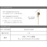 ピアス フックピアス レディース | CREAM-DOT | 詳細画像8