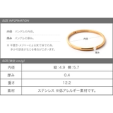 ステンレス製 バングル 金属アレルギー | CREAM-DOT | 詳細画像9 
