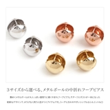 金属アレルギー対応 ピアス ニッケルフリー | CREAM-DOT | 詳細画像3