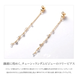 ピアス レディース ブランド | CREAM-DOT | 詳細画像3
