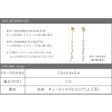 ピアス レディース ブランド | CREAM-DOT | 詳細画像8