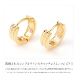 ピアス フープピアス レディース | CREAM-DOT | 詳細画像3
