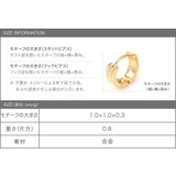 ピアス フープピアス レディース | CREAM-DOT | 詳細画像8