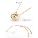 ネックレス ロングネックレス レディース | CREAM-DOT | 詳細画像6