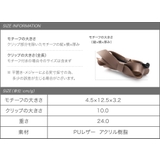 バナナクリップ しっかり留まる リボン | CREAM-DOT | 詳細画像9