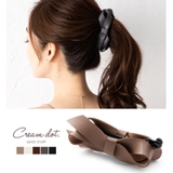 バナナクリップ しっかり留まる リボン | CREAM-DOT | 詳細画像1