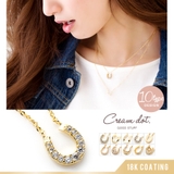 選べる10タイプ ネックレス 18kコーティング | CREAM-DOT | 詳細画像1 