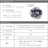 コサージュ フォーマル 卒業式 | CREAM-DOT | 詳細画像15