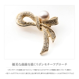 ブローチ フォーマル 卒業式 | CREAM-DOT | 詳細画像2 