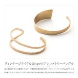 選べる2タイプ バングル 金属アレルギー | CREAM-DOT | 詳細画像3 